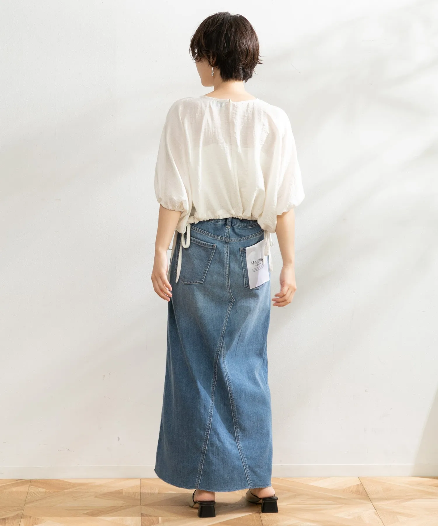 【WOMEN】Healthy denim Pear Maxi マキシスカート